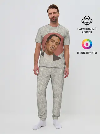 Мужская пижама с брюками / ASAP