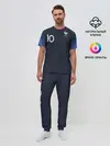 Мужская пижама с брюками / Mbappe home WC 2018