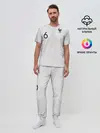 Мужская пижама с брюками / Pogba away 2018 WC