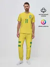 Мужская пижама с брюками / Coutinho home WC 2018