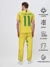 Мужская пижама с брюками / Coutinho home WC 2018