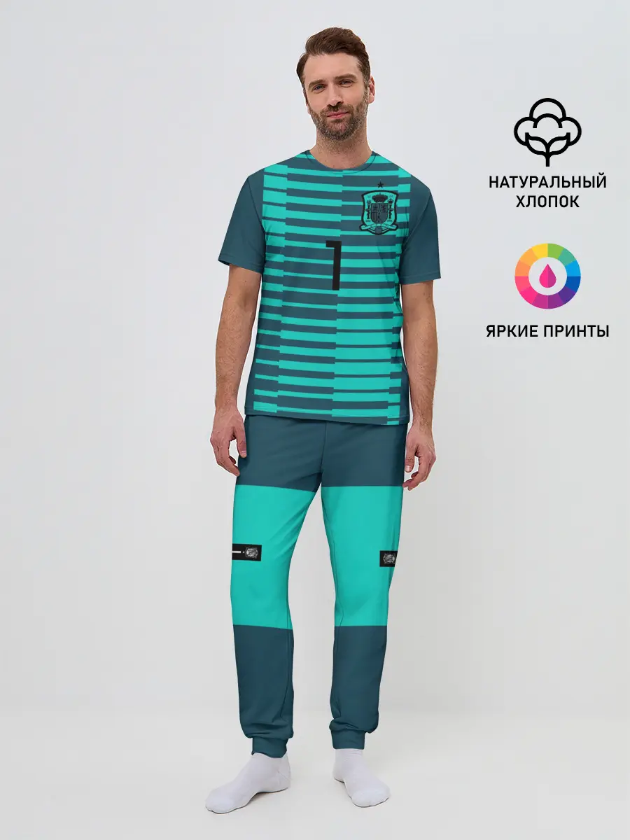 Мужская пижама с брюками / De Gea WC 2018