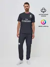Мужская пижама с брюками / Ramos away 18-19