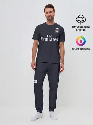 Мужская пижама с брюками / Ramos away 18-19