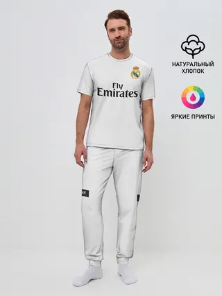 Мужская пижама с брюками / Ramos home 18-19