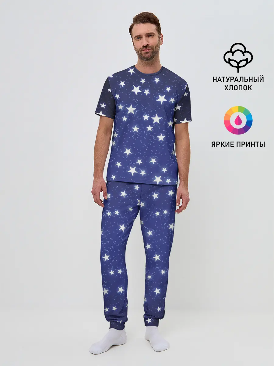 Мужская пижама с брюками / Stars