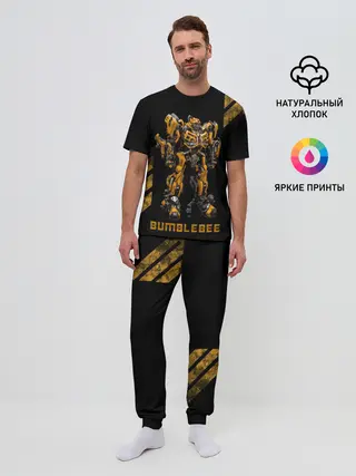 Мужская пижама с брюками / АВТОБОТ БАМБЛБИ | BUMBLEBEE