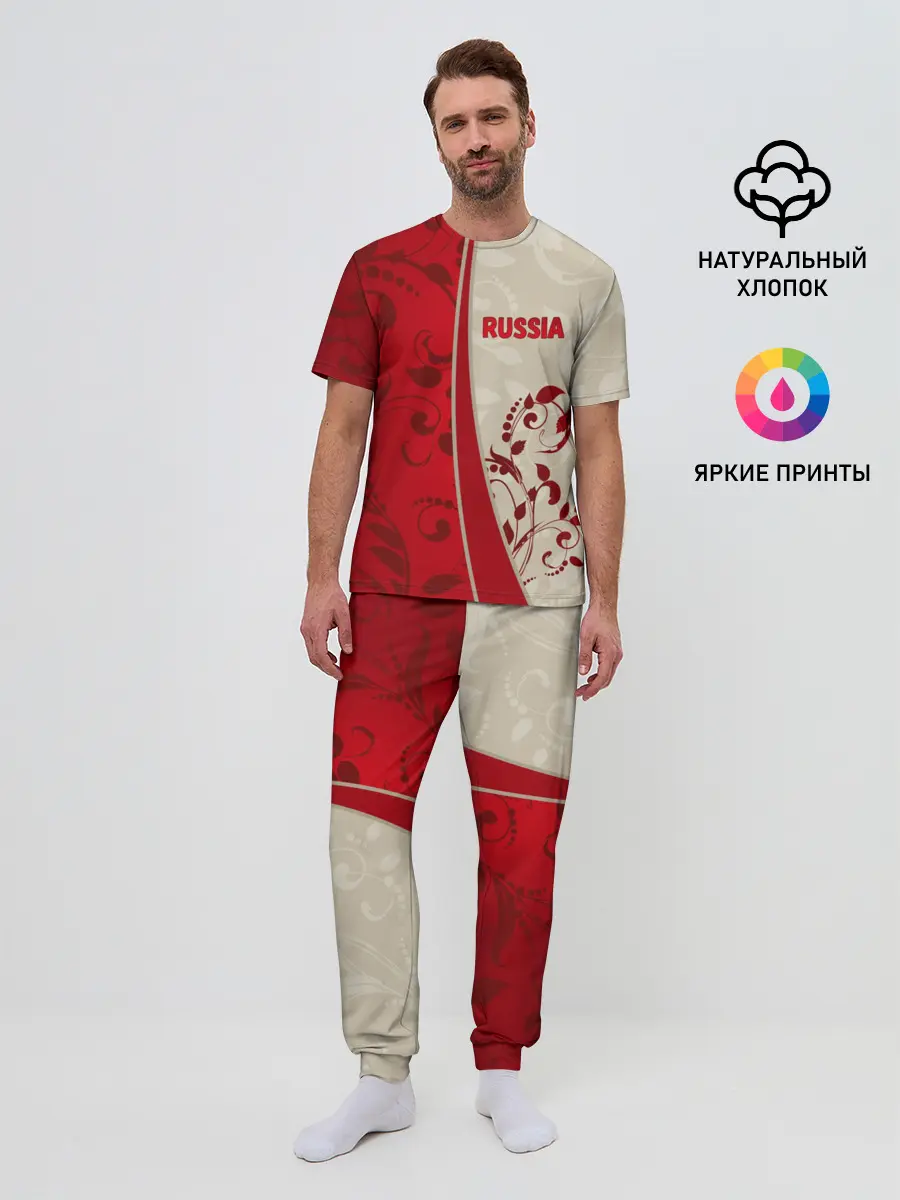 Мужская пижама с брюками / Russia
