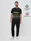 Мужская пижама с брюками / Cyberpunk 2077