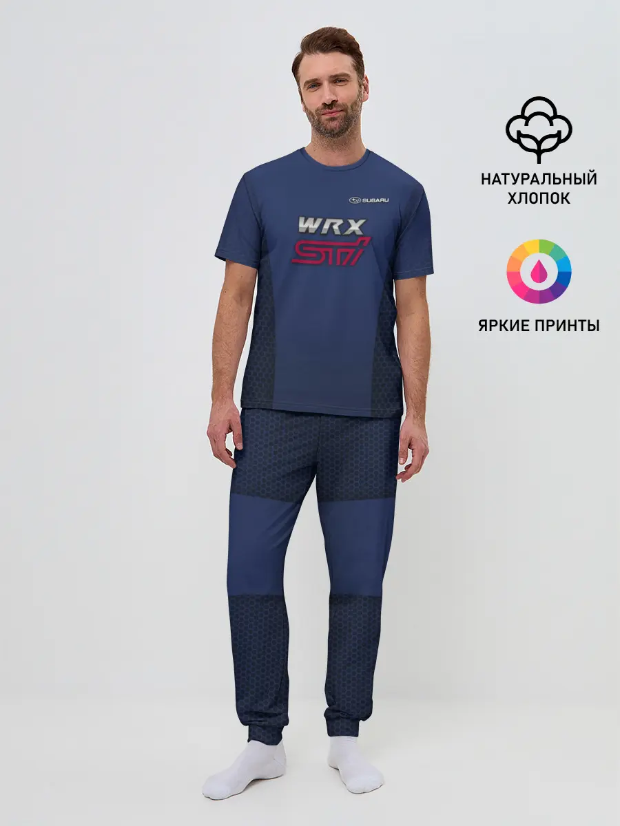 Мужская пижама с брюками / SUBARU WRX STI