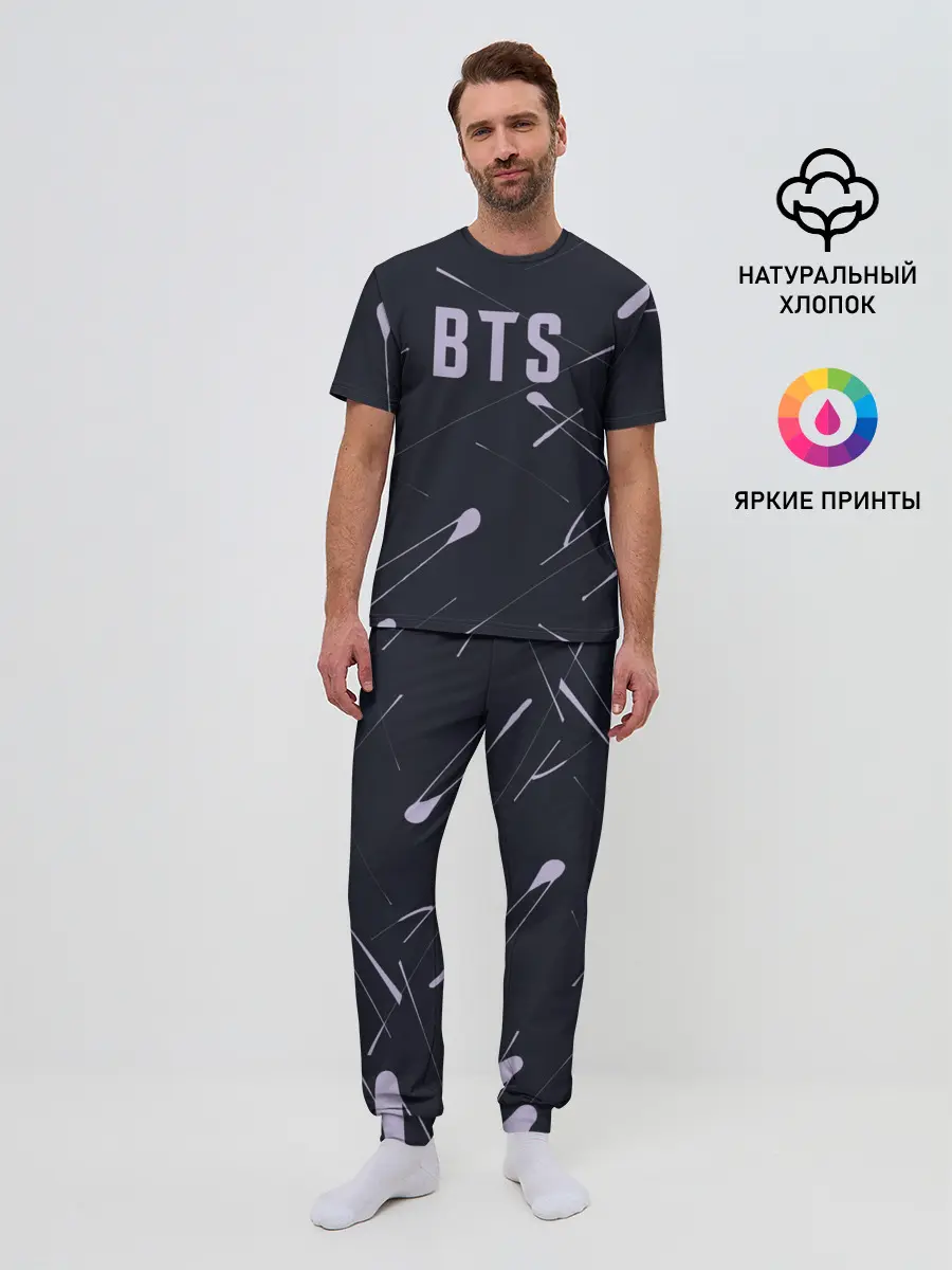 Мужская пижама с брюками / BTS