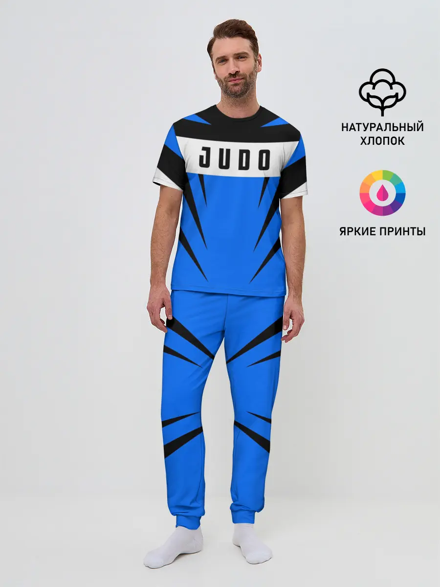 Мужская пижама с брюками / Judo