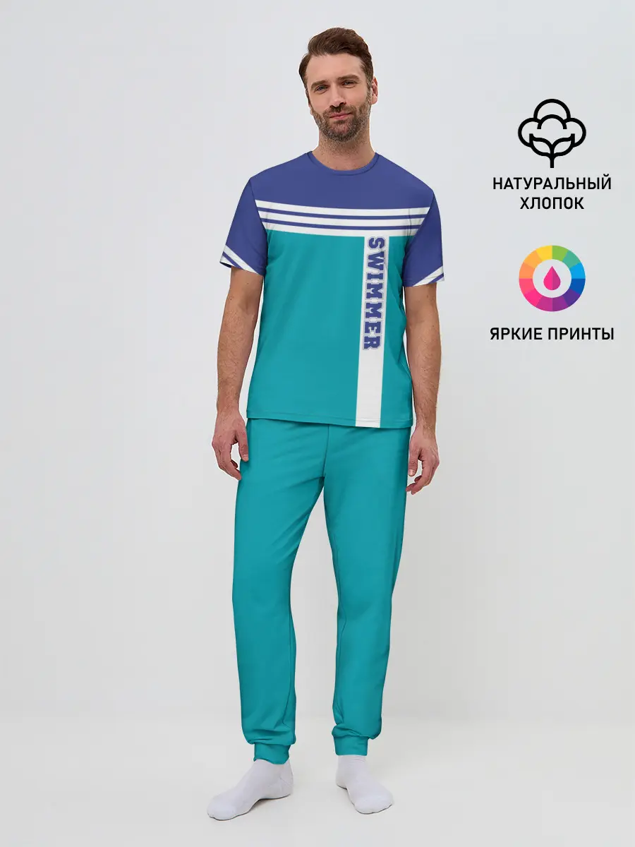 Мужская пижама с брюками / Swimmer