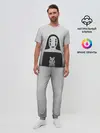 Мужская пижама с брюками / Каонаси и хомячок