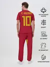 Мужская пижама с брюками / Hazard WC 2018