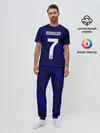 Мужская пижама с брюками / RONALDO JUVE SPORT