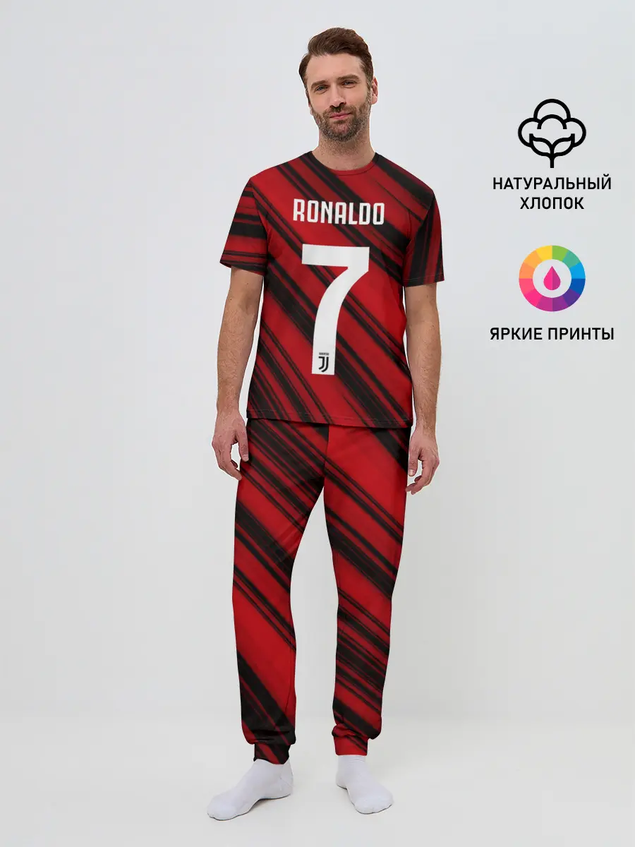 Мужская пижама с брюками / RONALDO JUVE SPORT