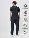 Мужская пижама с брюками / Космонавт