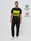 Мужская пижама с брюками / Jumpsuit