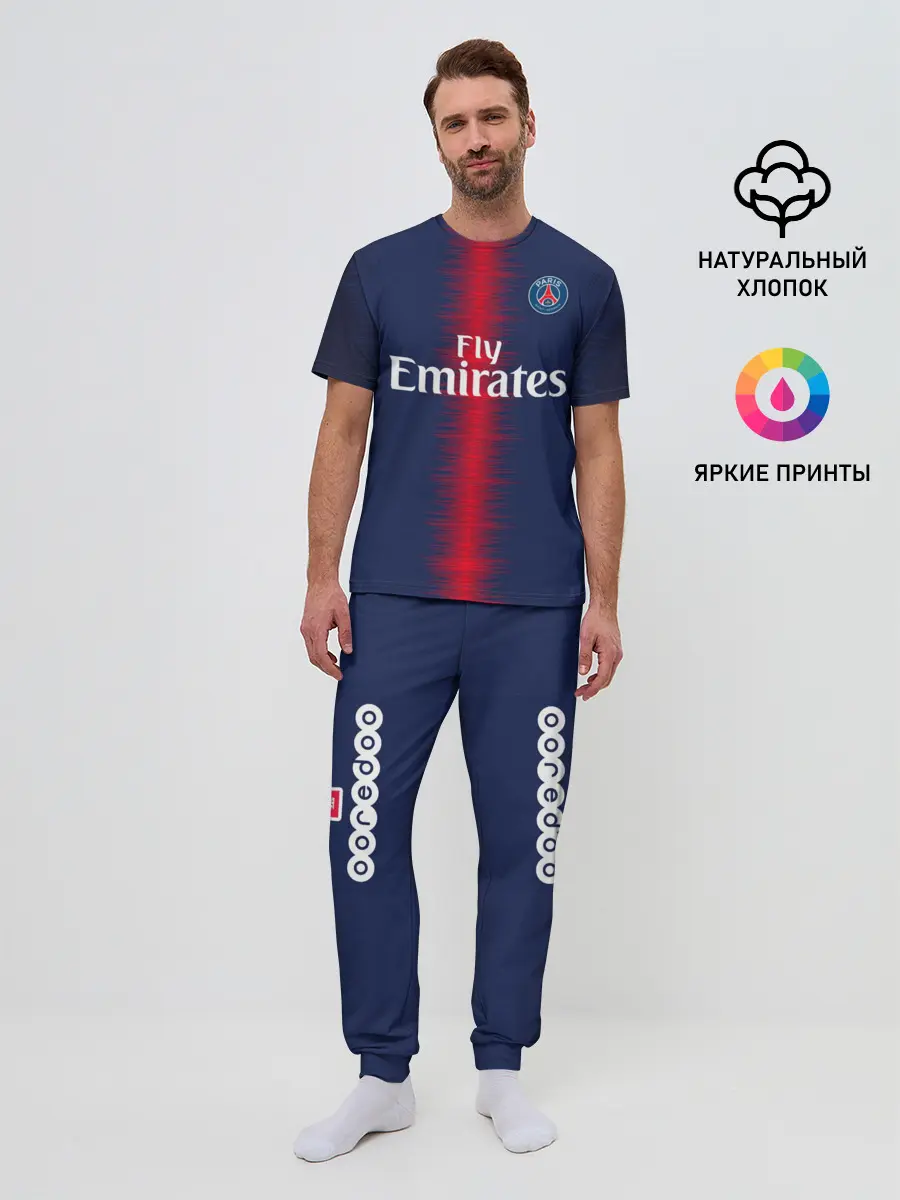 Мужская пижама с брюками / Mbappe home 18-19