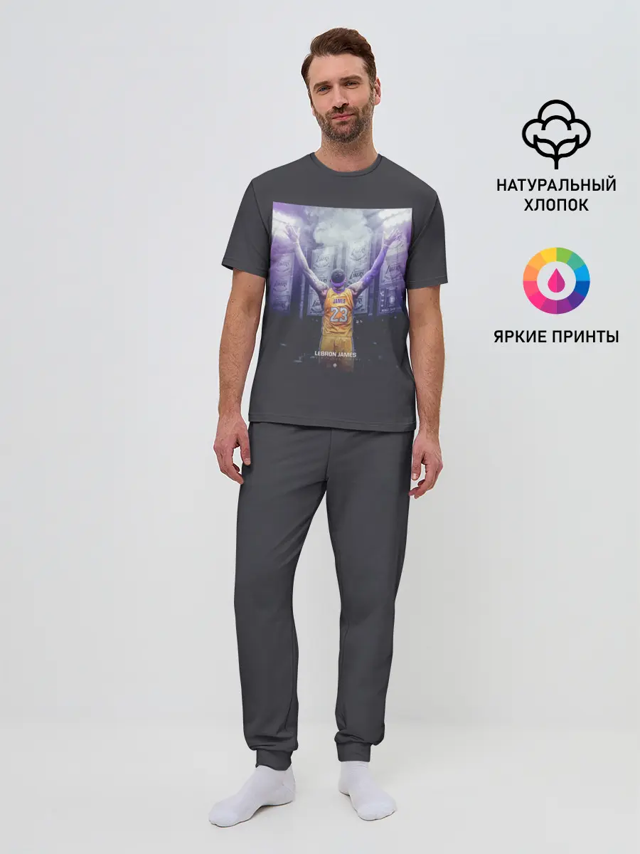 Мужская пижама с брюками / Lebron