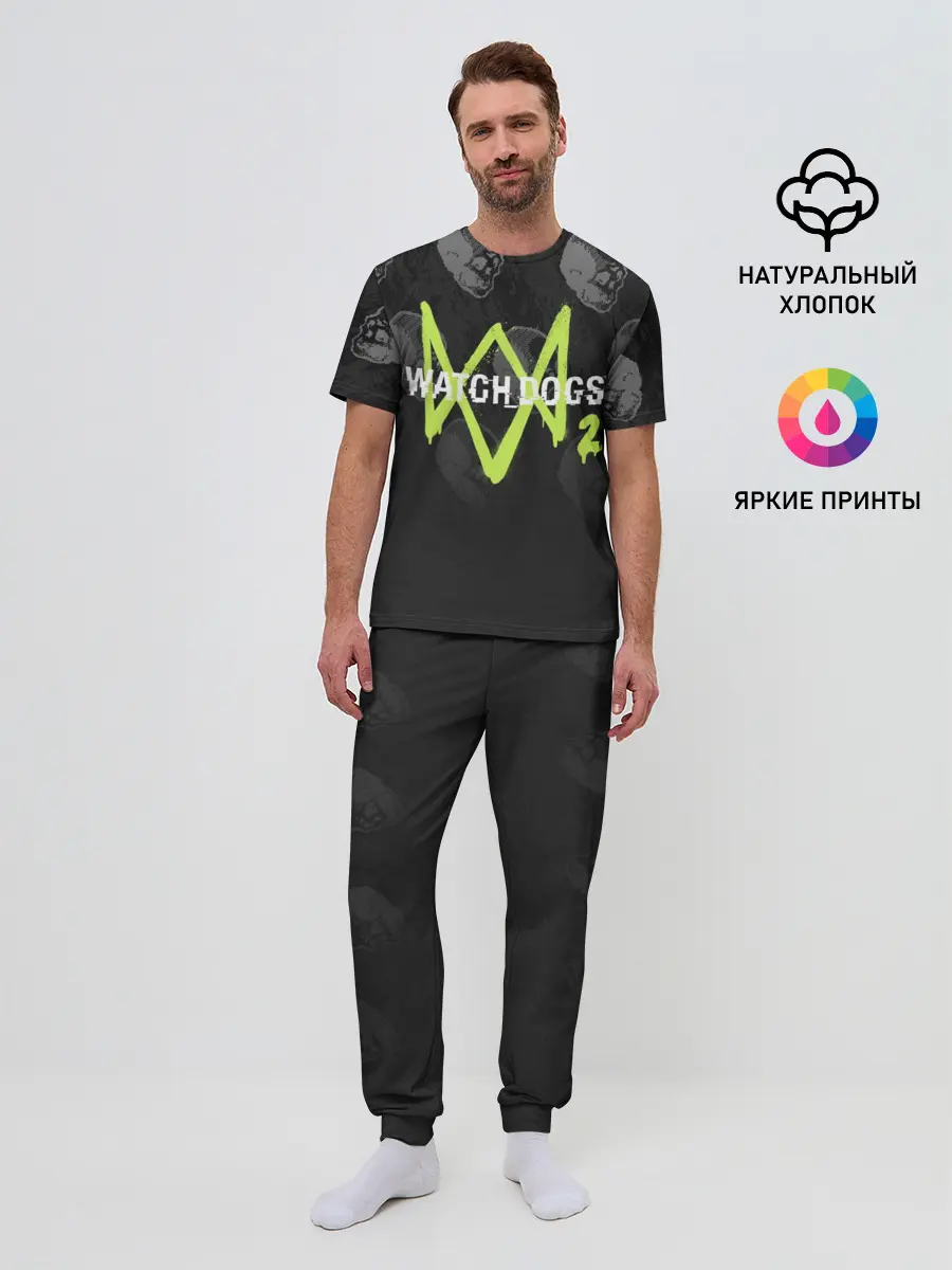 Мужская пижама с брюками / WATCH DOGS 2
