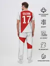 Мужская пижама с брюками / Головин home 18-19