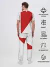 Мужская пижама с брюками / Monaco home 18-19