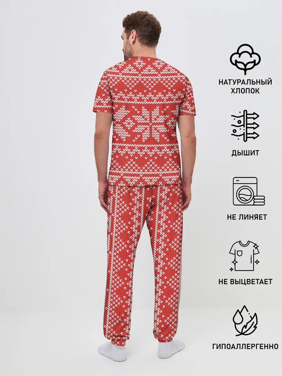 Мужская пижама с брюками / Новогодний Fortnite (P007_P004ooo1589699, P004ooo1589699)