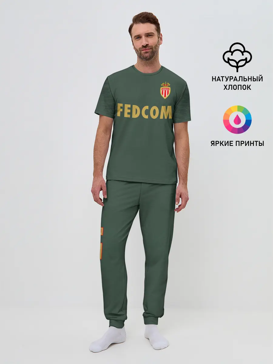 Мужская пижама с брюками / Golovin away 18-19