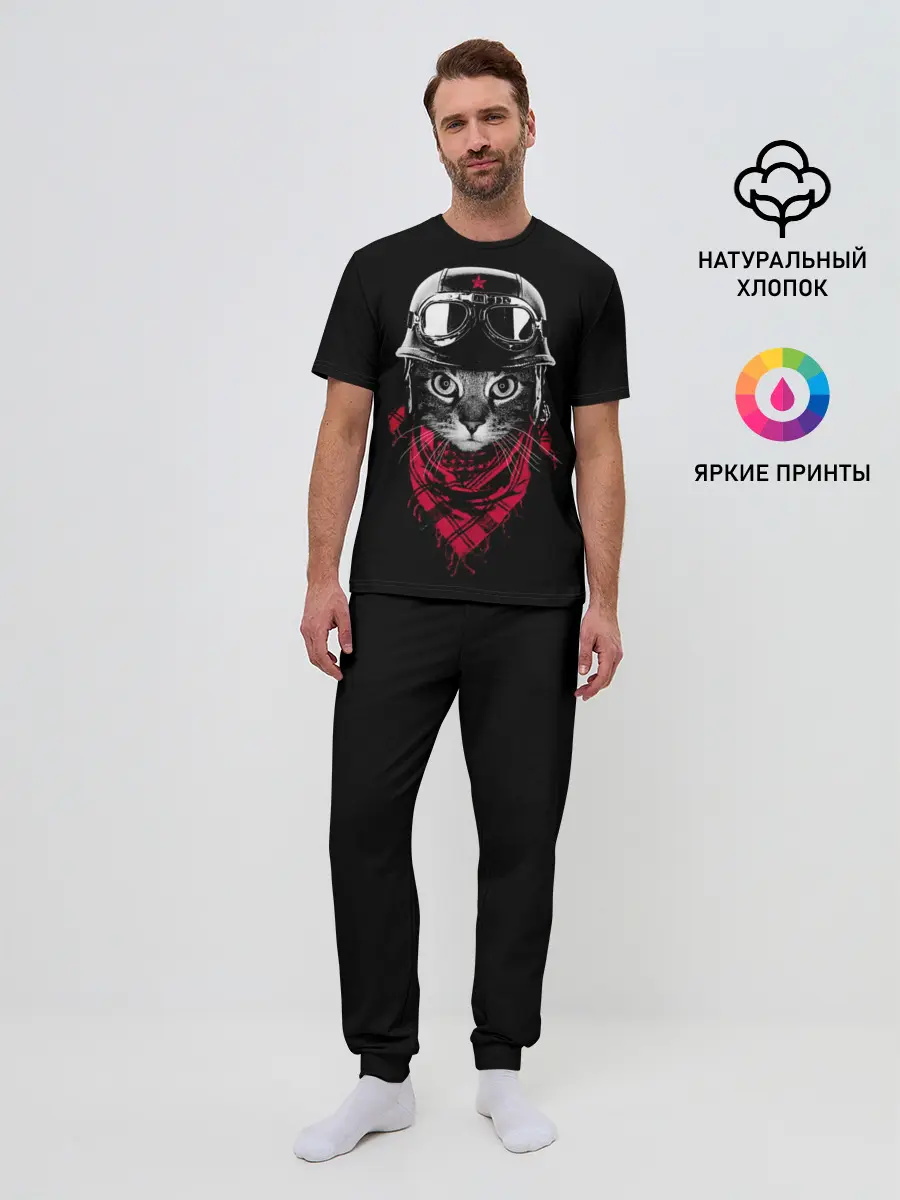 Мужская пижама с брюками / Кот Пилот