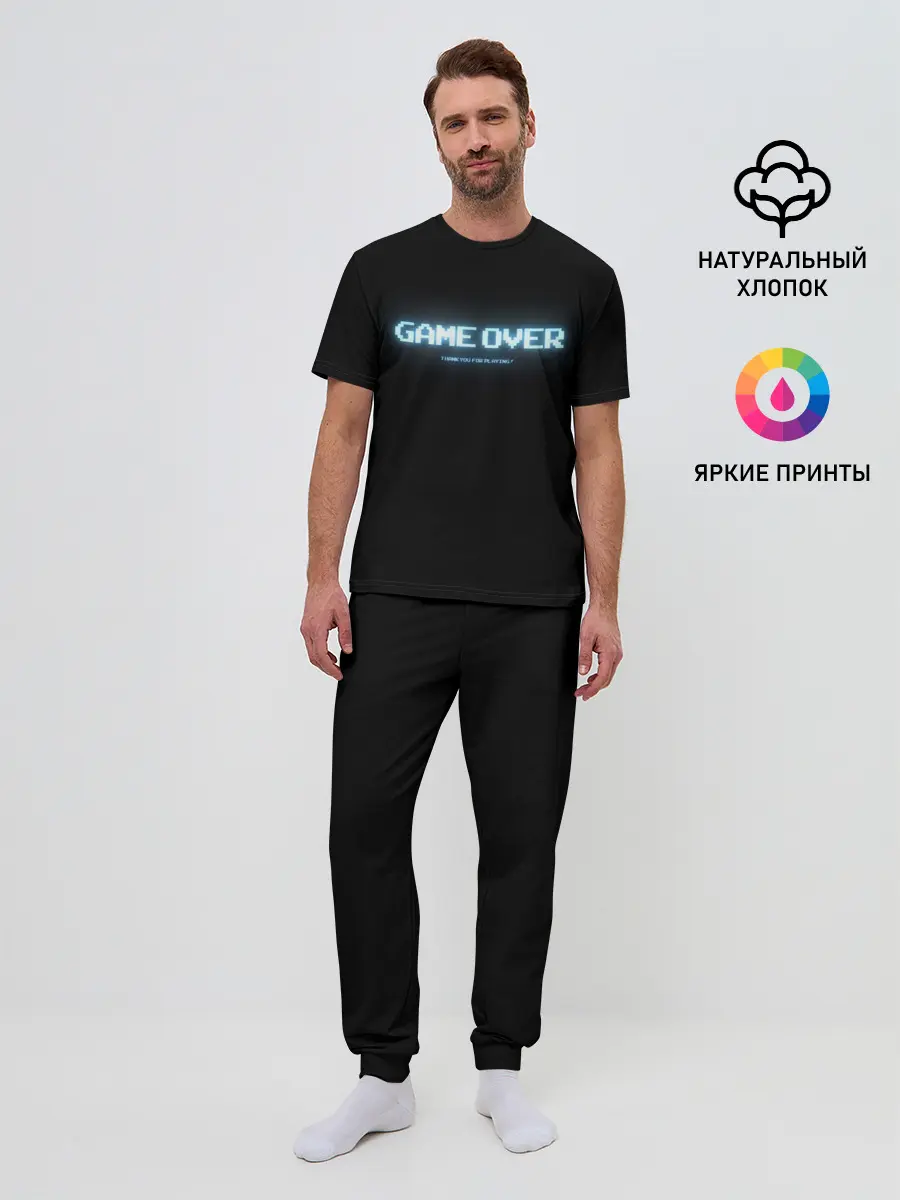 Мужская пижама с брюками / Game Over