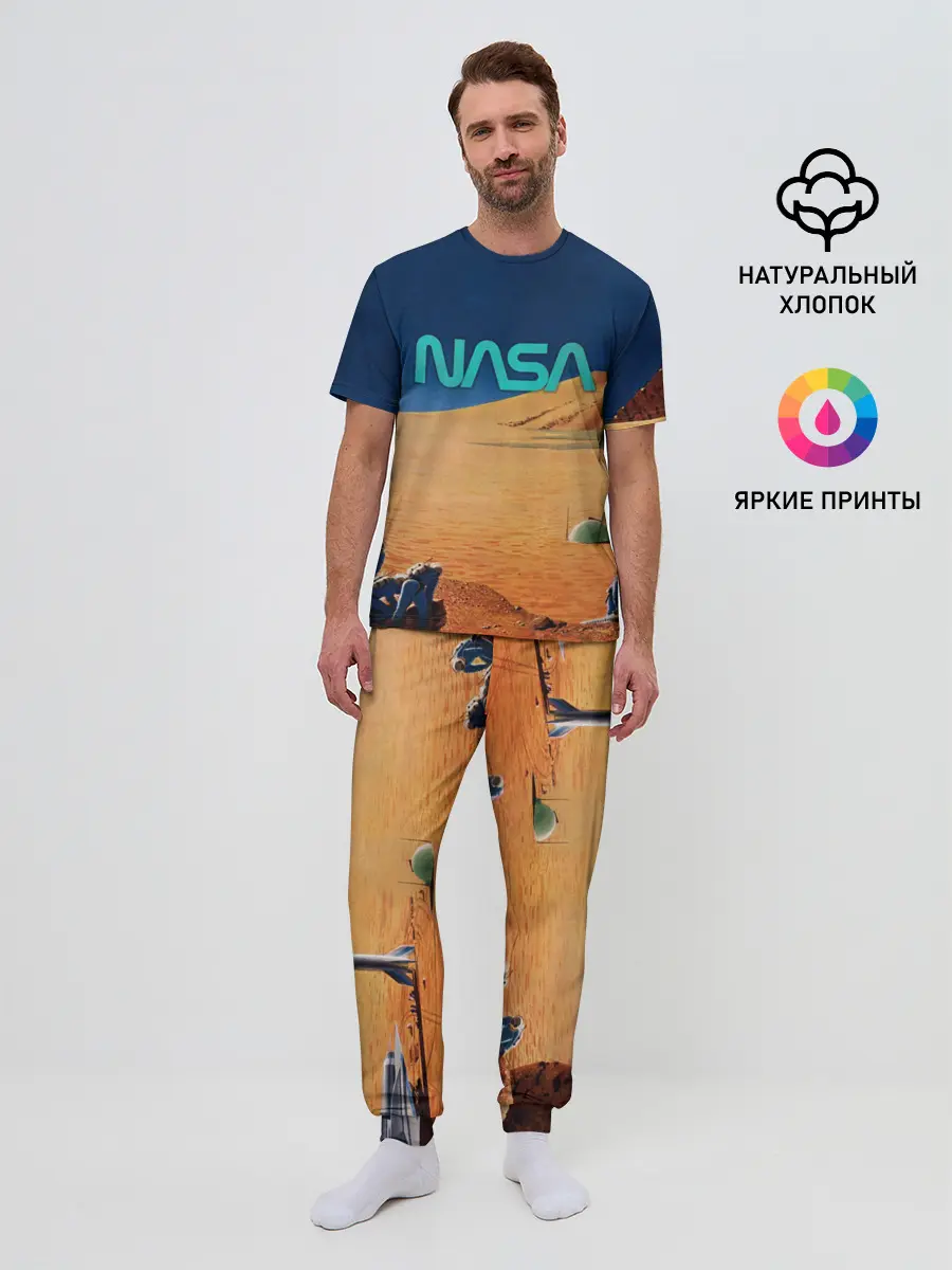 Мужская пижама с брюками / NASA on Mars