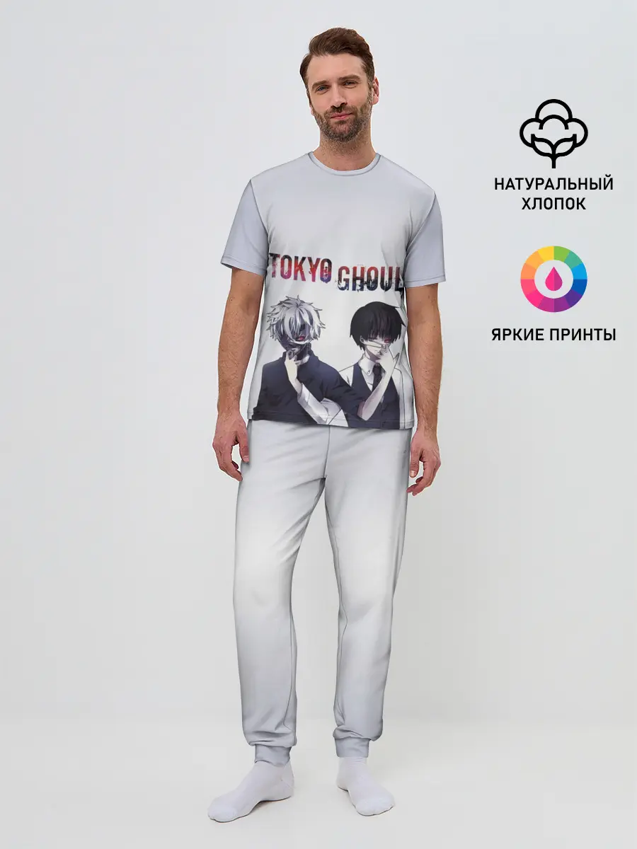 Мужская пижама с брюками / Токийский гуль