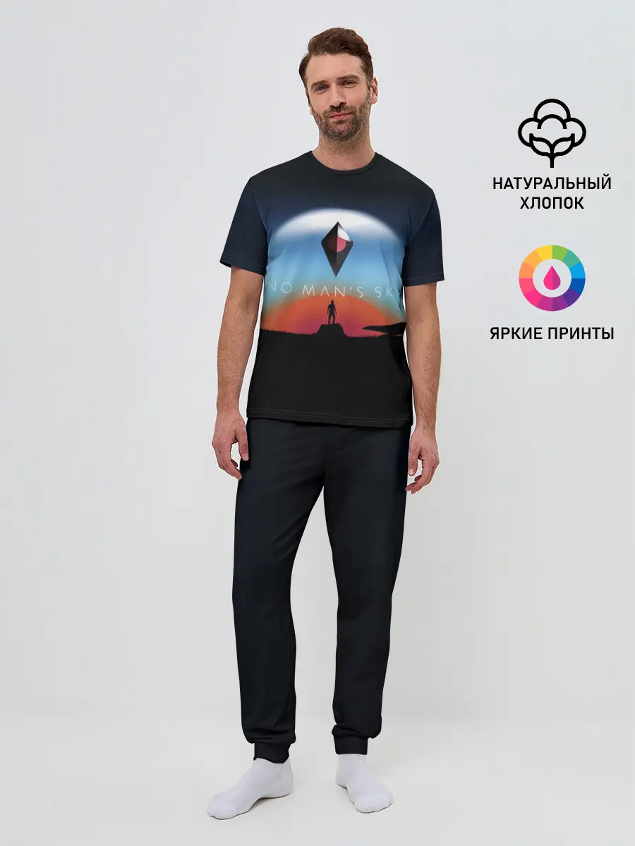 Мужская пижама с брюками / No Man’s Sky. Next