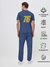 Мужская пижама с брюками / FALLOUT 76 КОСТЮМ