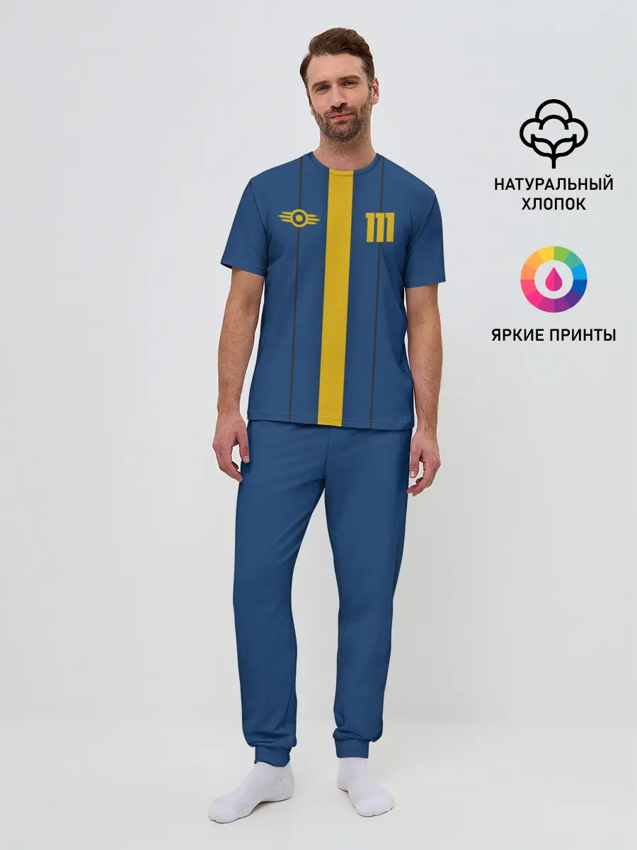 Мужская пижама с брюками / FALLOUT VAULT 111