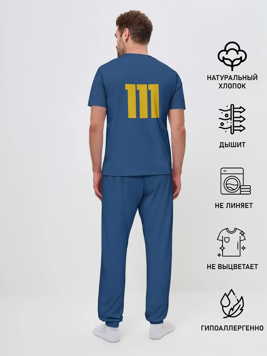 Мужская пижама с брюками / FALLOUT VAULT 111