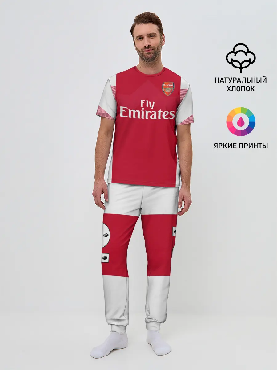 Мужская пижама с брюками / Ozil home 18-19
