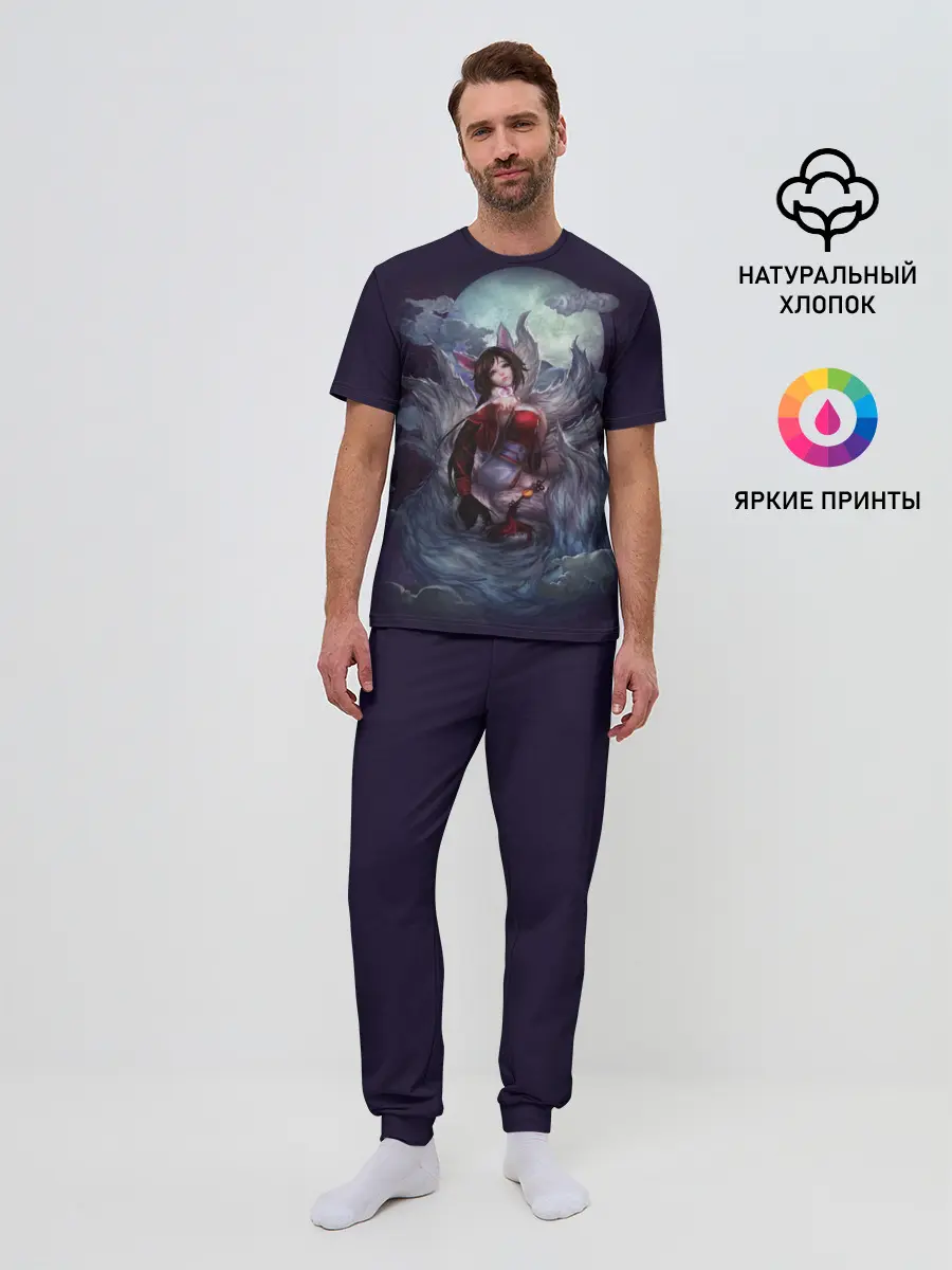 Мужская пижама с брюками / Ahri