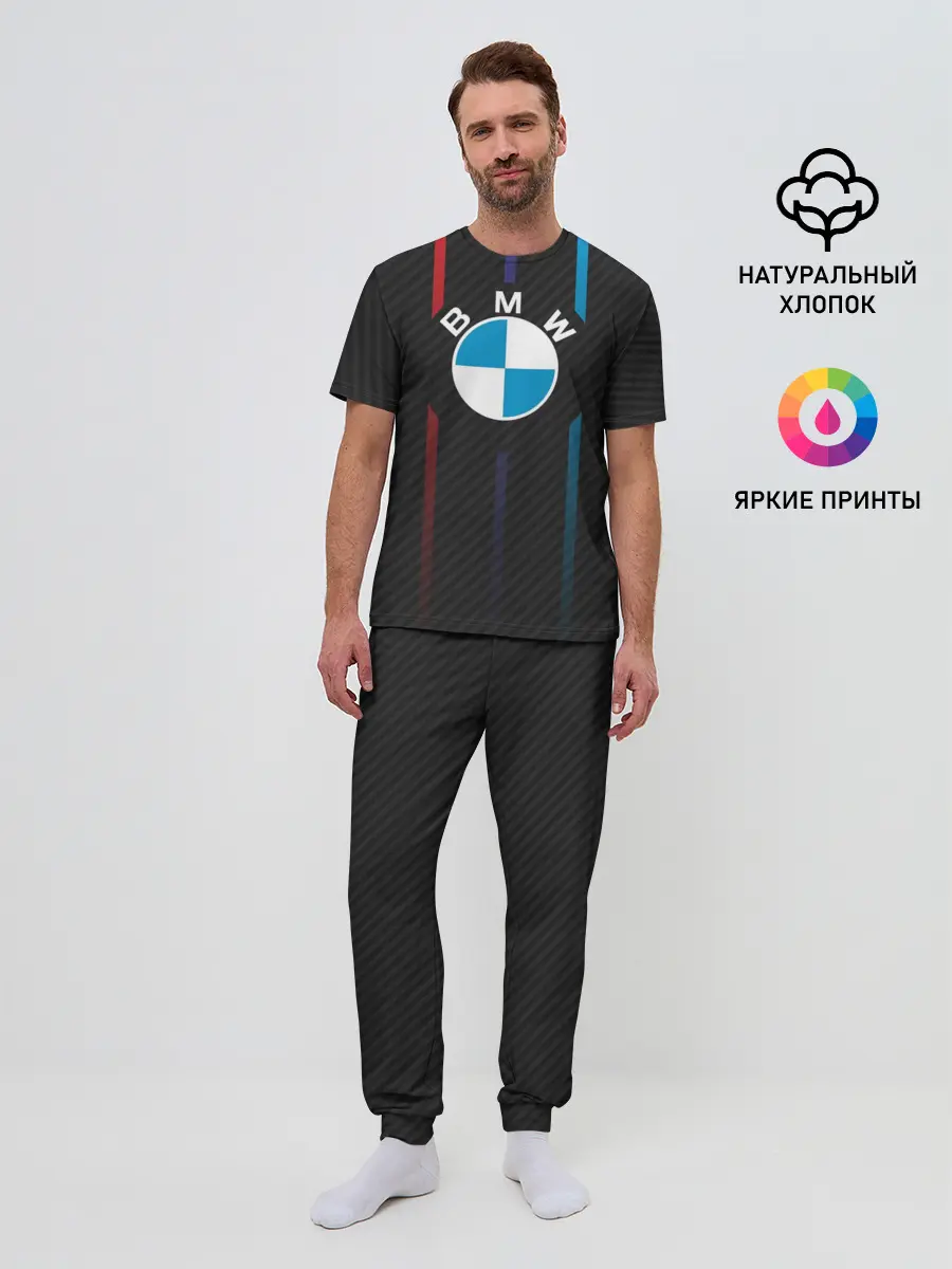 Мужская пижама с брюками / BMW.