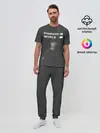 Мужская пижама с брюками / PharaON
