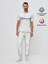 Мужская пижама с брюками / Aperture Labs