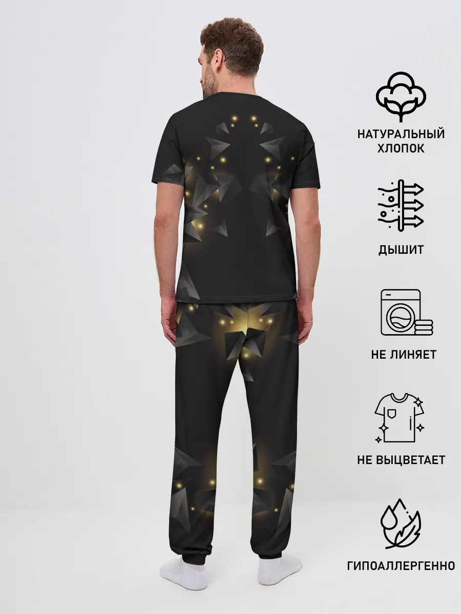 Мужская пижама с брюками / PUBG Guard Light