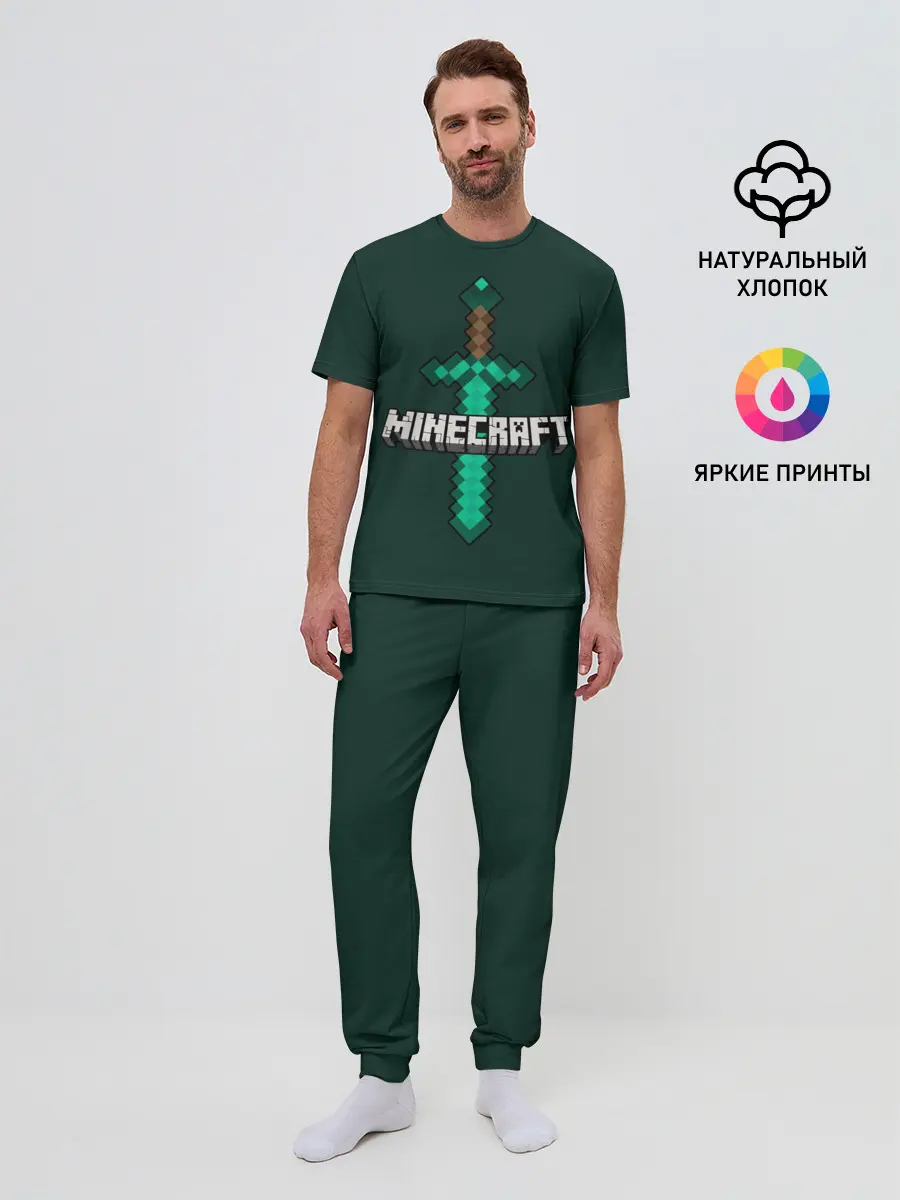 Мужская пижама с брюками / Меч Minecraft