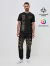 Мужская пижама с брюками / Геодез