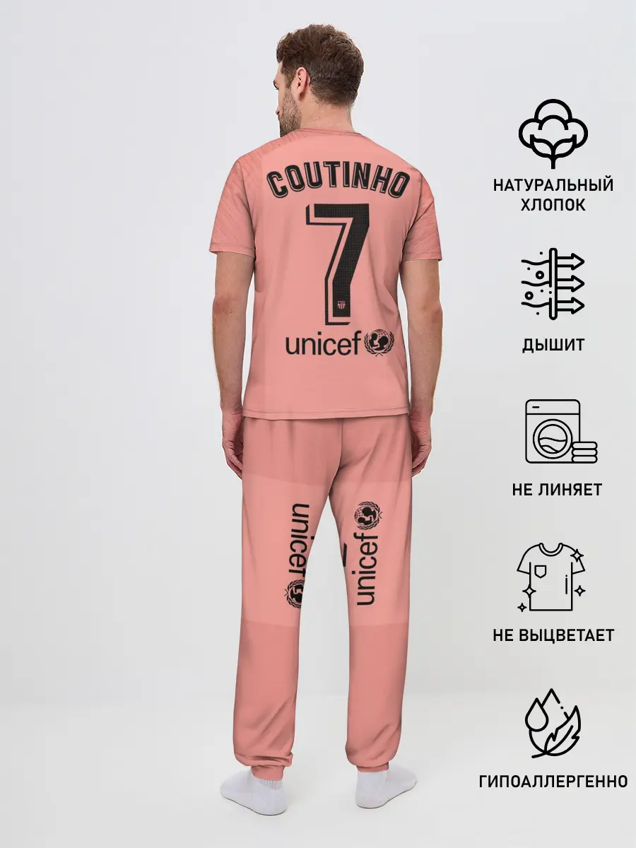 Мужская пижама с брюками / Coutinho alternative 18-19