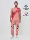Мужская пижама с брюками / Coutinho alternative 18-19