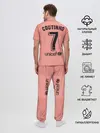 Мужская пижама с брюками / Coutinho alternative 18-19