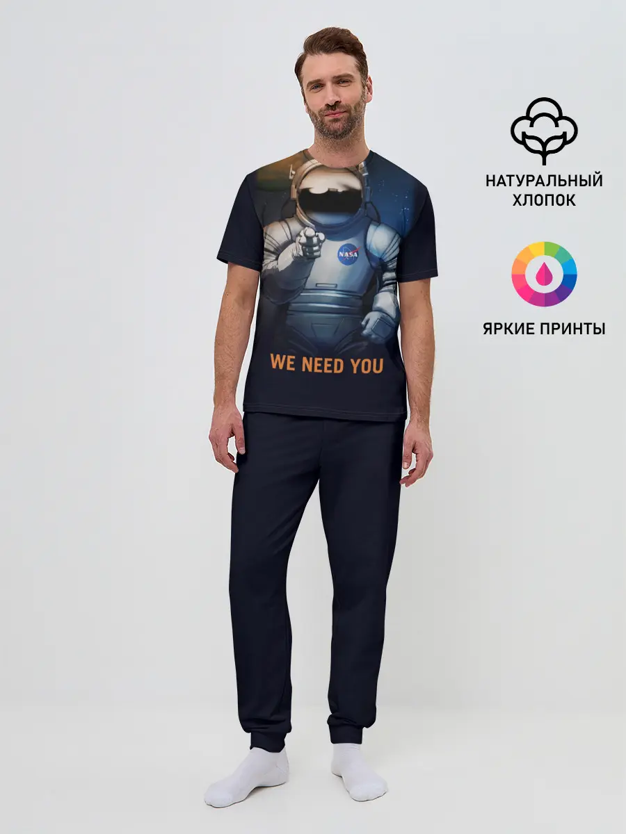 Мужская пижама с брюками / NASA